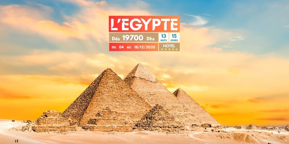 Global voyages: Agence de voyage maroc, Hôtels et Vols | globalvoyages.ma Voyages Organisés Vers L'egypte